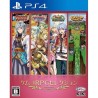 kemco-rpg-selection-vol-6-ps4-japan