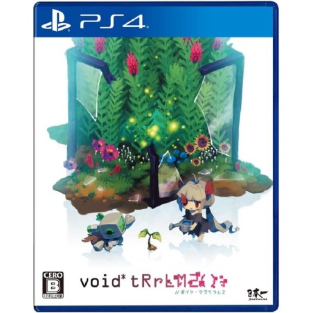 void-terrarium-2-japan playstation 4