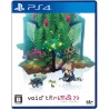 void-terrarium-2-japan playstation 4