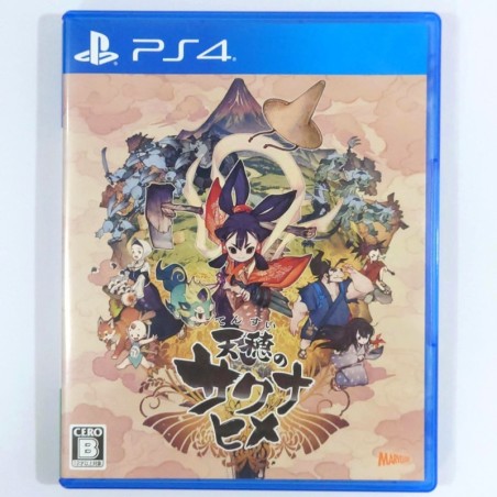 sakuna-of-rice-and-ruin-playstation-4-japan