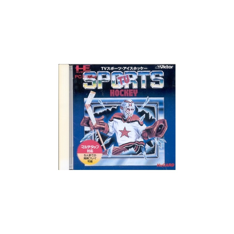 TV SPORTS HOCKEY