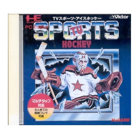 TV SPORTS HOCKEY
