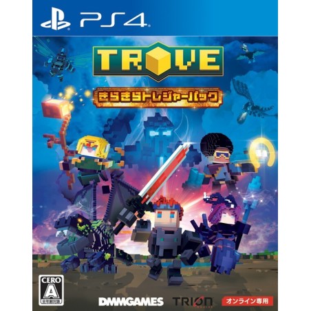 trove-twinkle-twinkle-little-treasure-pack-japan-ps4