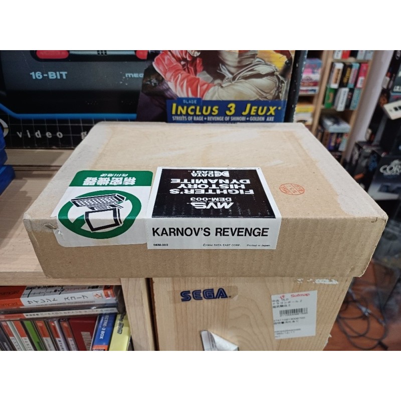 fighter-s-history-dynamite-full-kit-mvs neo geo