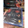 forbidden-siren-2-pal-fr-neuf playstation 2