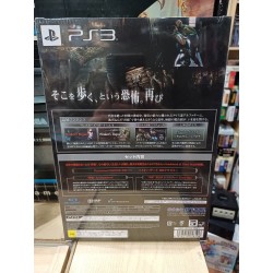 biohazard-hd-remaster-collector-edition