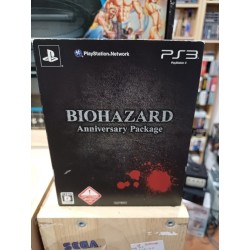 GUN SURVIVOR 2 BIOHAZARD CODE VERONICA BOX