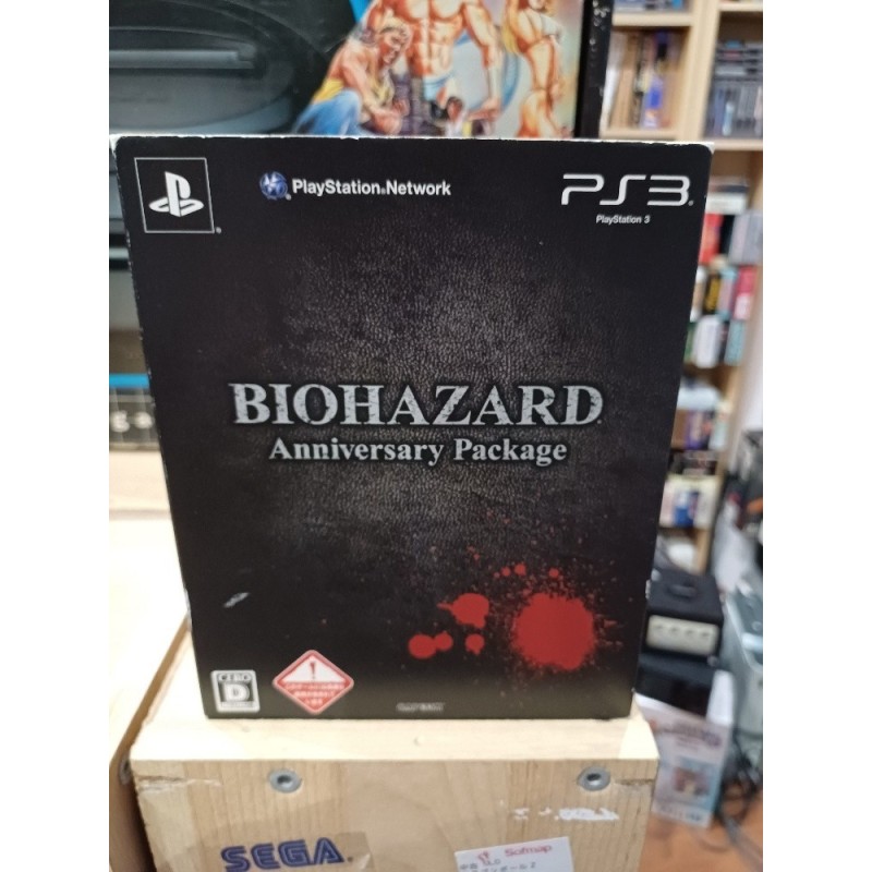 biohazard-anniversary-package playstation 3