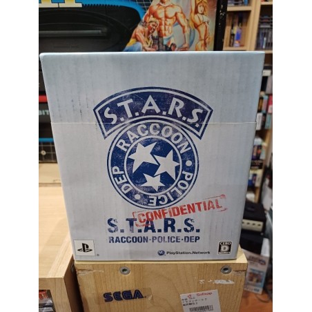 biohazard-15th-anniversary-box-stars playstation 3
