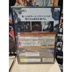 biohazard-outbreak-file-sealed ps2