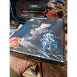 zero-3-fatal-frame-3-japan-playstation 2