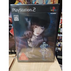 zero-3-fatal-frame-3-japan-playstation 2