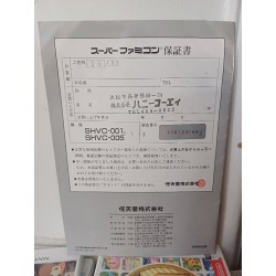 notice-de-super-famicom-manuel