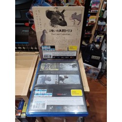 the-last-guardian PS4