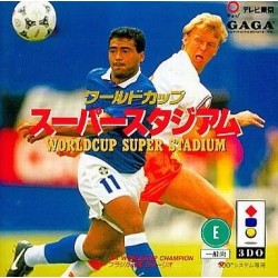 STREET FIGHTER II