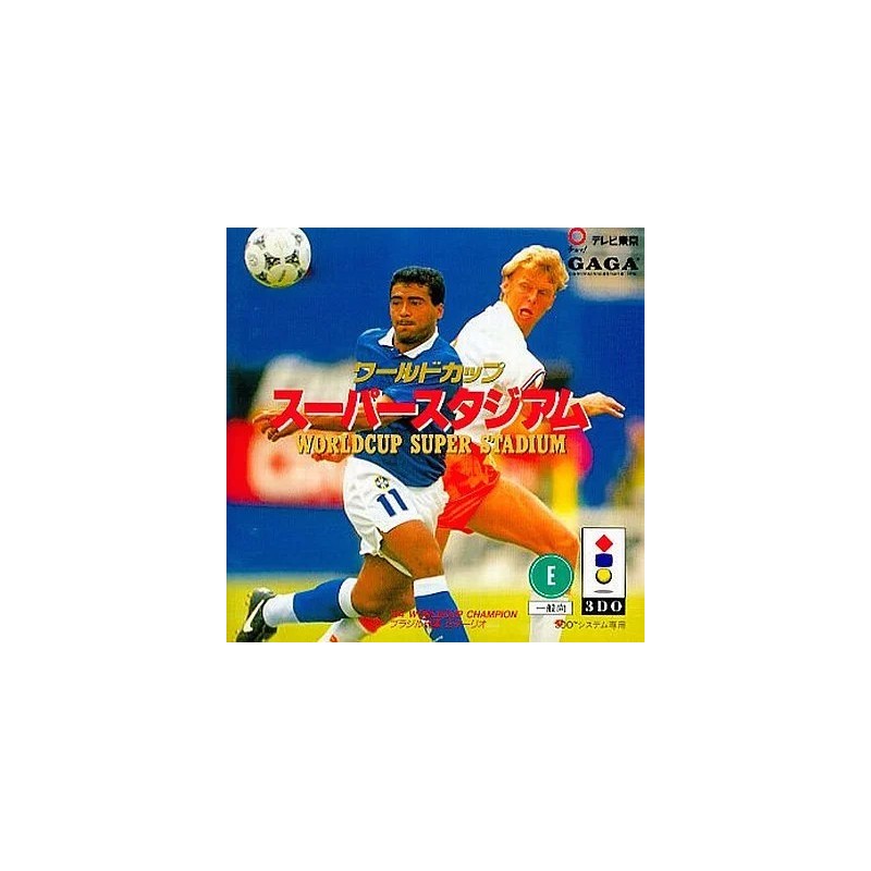 daedalus-encounter-japan 3DO