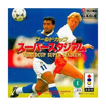 daedalus-encounter-japan 3DO