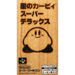 KIRBY