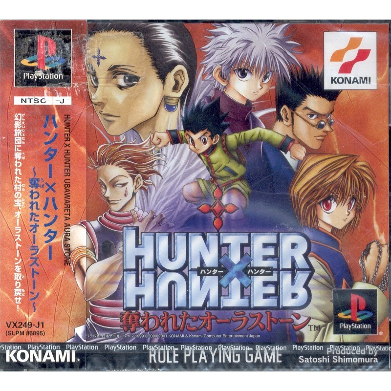 HUNTER X HUNTER (neuf)
