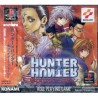 HUNTER X HUNTER (neuf)