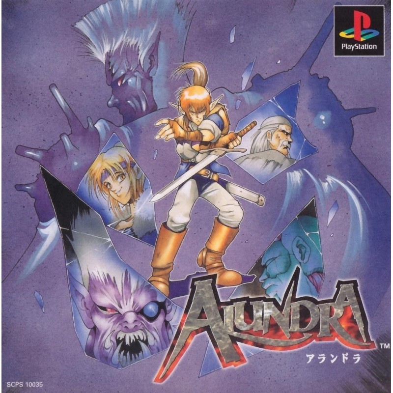 ALUNDRA 2