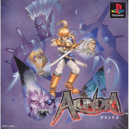 alundra-japan-playstation