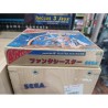 PHANTASY STAR