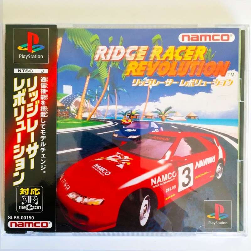 ridge racer revolution playstation