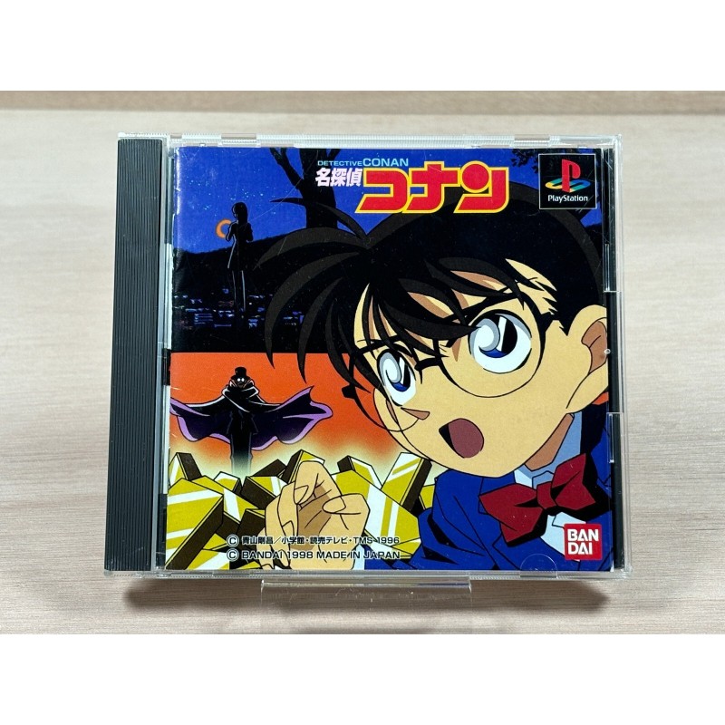 DETECTIVE CONAN