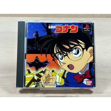 DETECTIVE CONAN