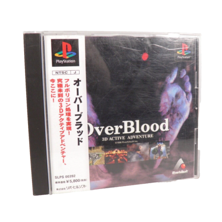 overblood playstation japan