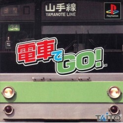 densha-de-go-playstation