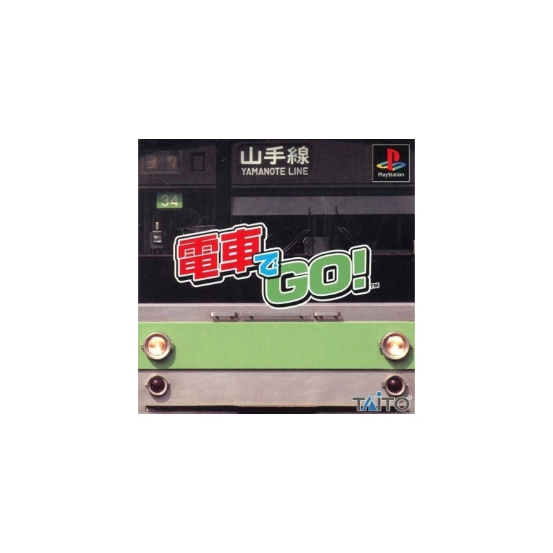 densha-de-go-playstation
