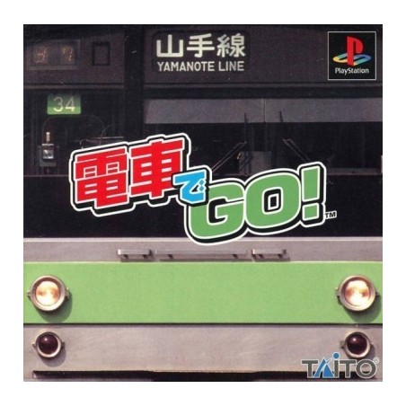 densha-de-go-playstation