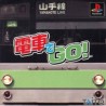 densha-de-go-playstation
