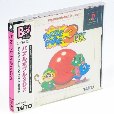 PUZZLE BOBBLE 4 1ère édition