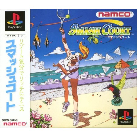 smash-court-japan-playstation