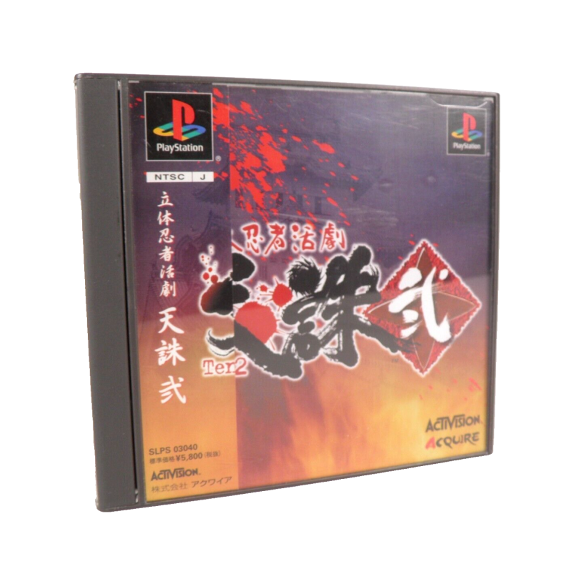 tenchu-2-rittai-ninja-katsugeki-japan-playstation