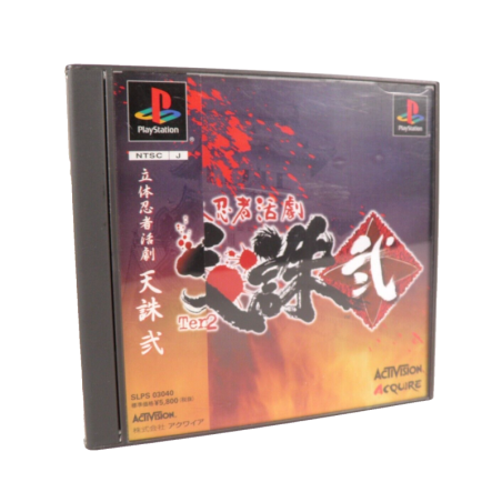 tenchu-2-rittai-ninja-katsugeki-japan-playstation