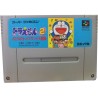 DORAEMON 2 (Cart. seule)