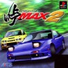 touge-max-2 playstation