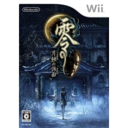 NEW SUPER MARIO BROS WII