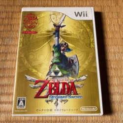 zelda-skyward-sword-avec-cd-audio-japan wii