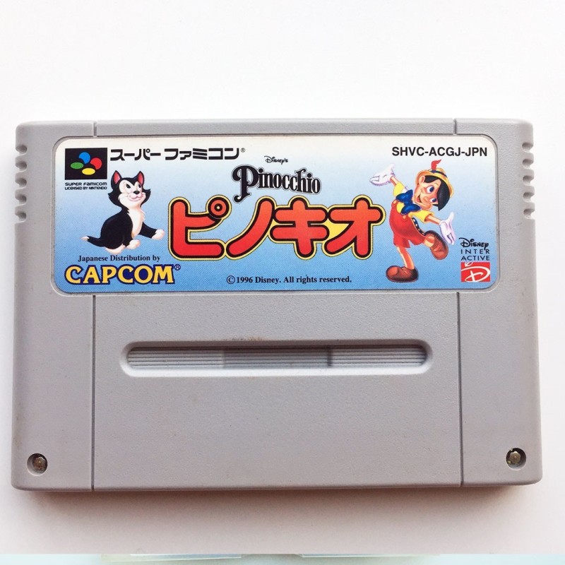 PINOCCHIO Japan (cart. seule)