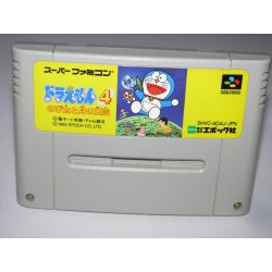DORAEMON 4 (cart. seule)
