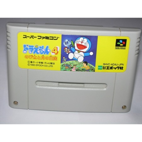 DORAEMON 4 (cart. seule)