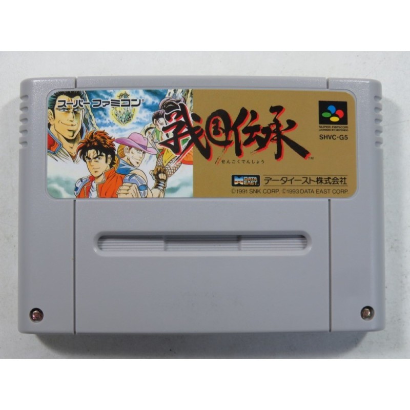 achat sengoku denshou super famicom