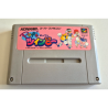 POP'N TWINBEE