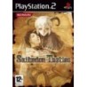 SUIKODEN TACTICS PAL