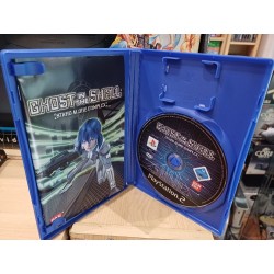 GHOST IN THE SHELL